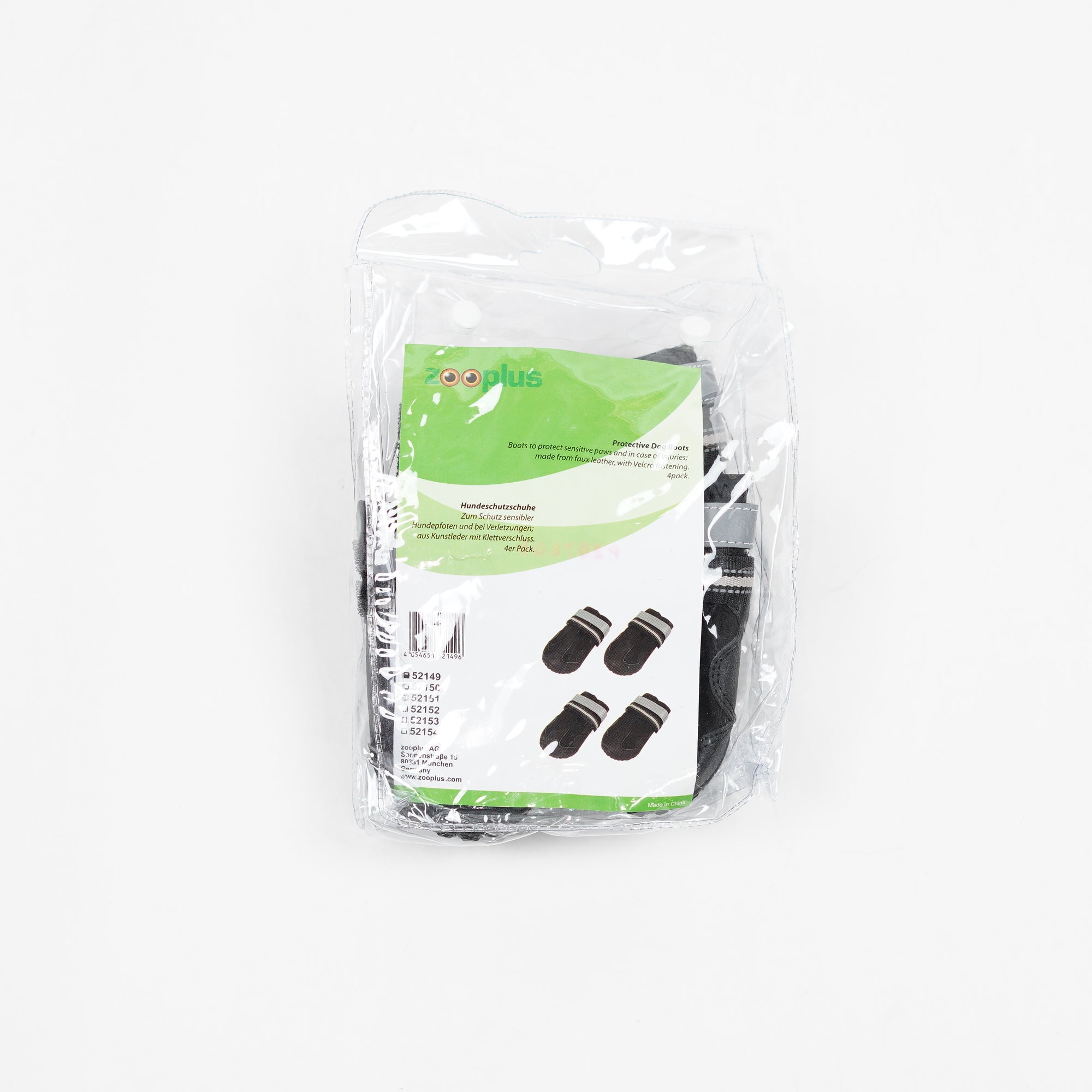 Hundskor 4-pack | XS