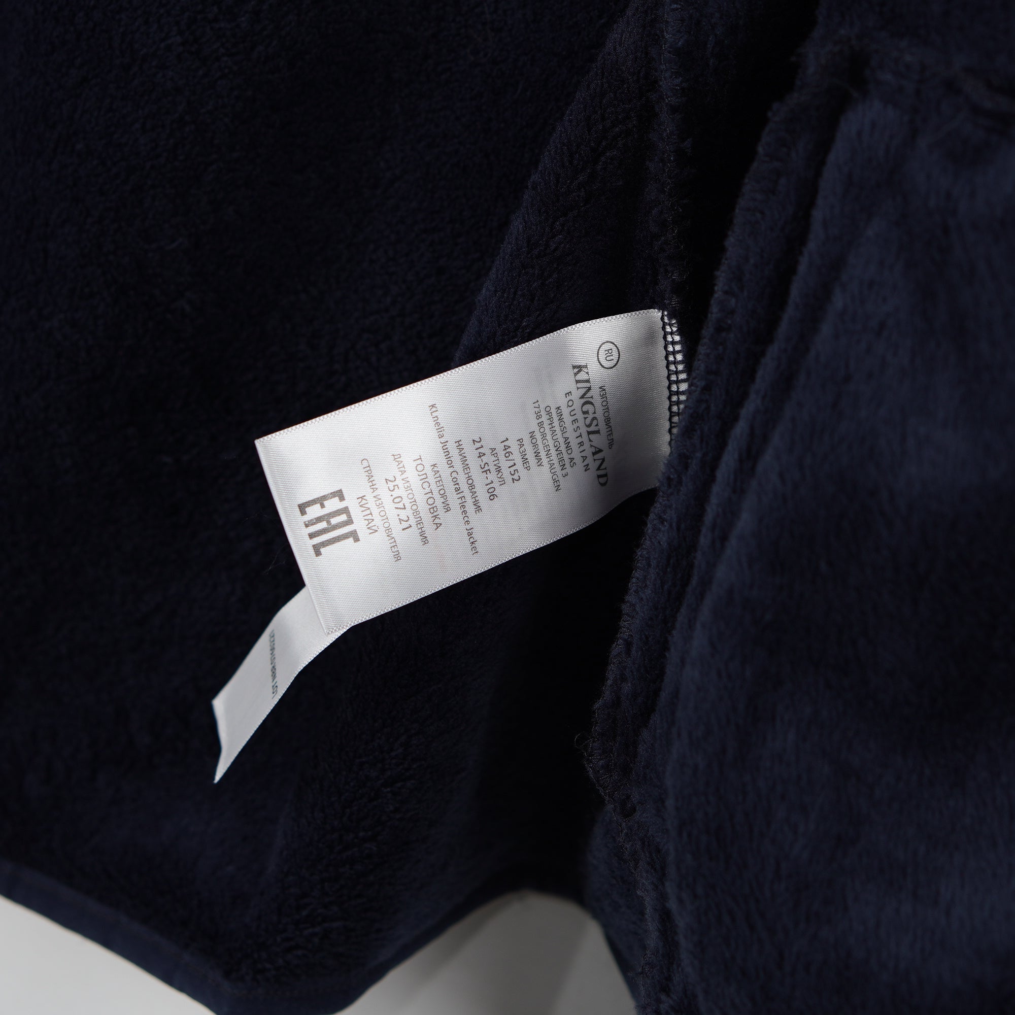 Fleecetröja Nelia Zip | 146/152